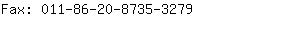 Fax: 011-86-20-8735-....