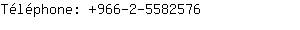 Tlphone: 966-2-558....