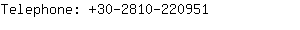 Telephone: 30-2810-22....